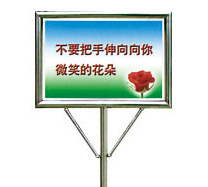 花(huā)草(cǎo)牌