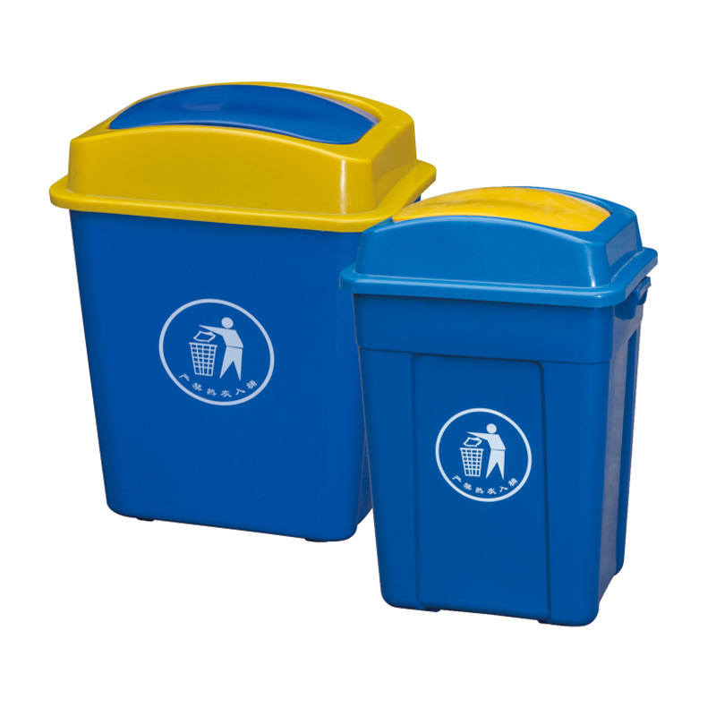 塑料垃圾桶