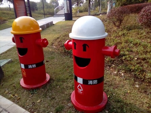 消防标志(zhì)，消防安全标志(zhì)标識