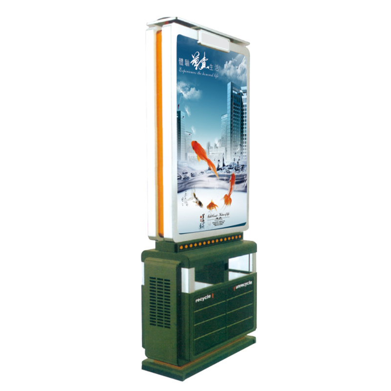 廣告式垃圾桶