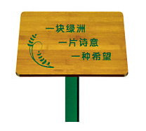 花(huā)草(cǎo)牌