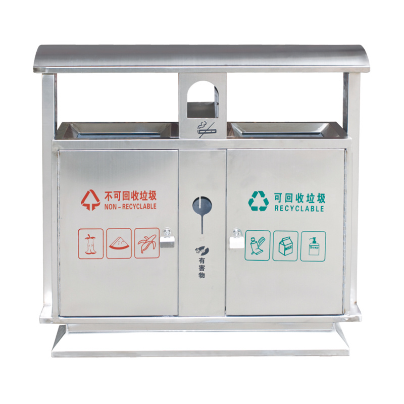 Stainless steel trash can