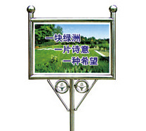 花(huā)草(cǎo)牌