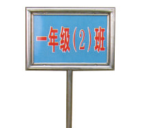 花(huā)草(cǎo)牌